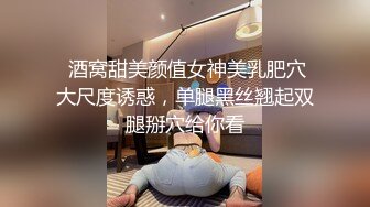 跑友车上发来的