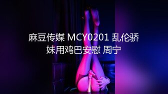 泰国极品·舒服无比，快乐的夏日，仙女棒就特别难受，不撸不爽！