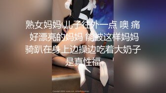 最新2019長腿美乳網紅妹可愛小胖丁新作啪啪首秀之後性愛成癮絲襪野戰約炮無套爆操浪叫高清720P完整版