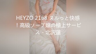 【新片速遞】  写字楼女厕蓝衣黑裤闷骚型靓妹❤️性感的黑色情趣内中间开窗全是毛