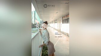 【极品女神❤️换妻游戏】极品反差淫妻『ChenYY』和兄弟互换老婆比谁先外射 输的人可以内射对方老婆 (3)