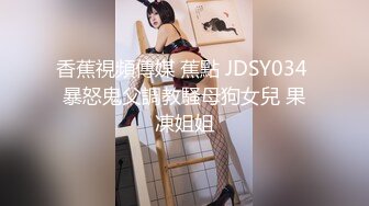 大美妞儿 性感旗袍搭配性感魅惑黑丝 丽质容颜丰润俏丽