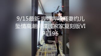 高颜值00后情侣居家啪啪❤️妹子好嫩一线天白虎馒头B粉嫩无瑕