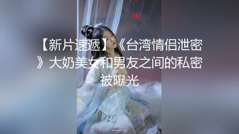 十二月最新❤️【超精品泄密】西安梁乐冉等八位美女不雅性爱图影泄密 流出