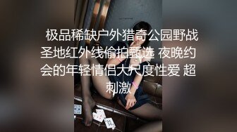 不貞若妻！7 澁谷果歩