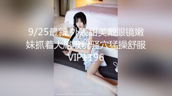 [2DF2]小宝寻花第二场极品颜值苗条长腿美女，舔弄上位骑乘抽插猛操呻吟 [BT种子]