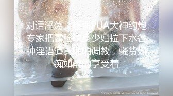 蜜桃传媒PMC119家庭护理师勾引羞涩处男-林思妤