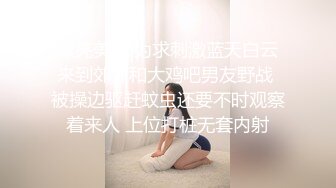 强推大二女生续集