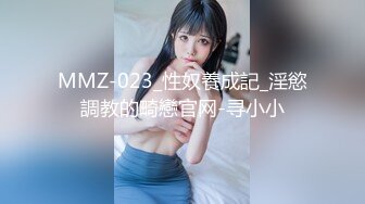 ⚫️⚫️最新2024极品反差淫妻！白皙眼镜良家少妇【地方姐姐】私拍②，野战居家各种性爱露出内射，抱起来肏到高潮抽搐 (2)