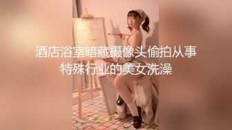 @MDC-0004-1 “巨乳厨娘”教你用性爱体位炮奶茶