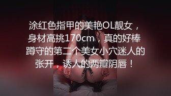   爱吞精的美少妇，卧室里面在家给老公细腻一顿活，high到爆