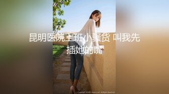 新片速递酒店高清偷拍老台回归苗条的美女摸着胖哥JJ打情骂俏