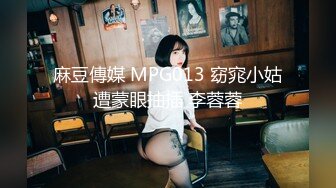 【新片速遞】 清纯小仙女小姐姐【锅锅酱】✅学妹超白嫩美乳 纤纤美腿玲珑身段，软糯滚烫蜜道操到腿软，小嫩逼被大鸡巴塞满