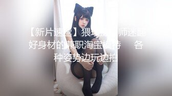 (4K)(エログラム)(fc4008109)変態の方言女大生。自分の潮吹きで全身びしょ濡れ痙攣イキまくりＳＥＸで白目アヘ顔をさらすヤバすぎハメ撮 (4)