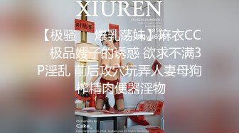  探花潇洒哥3000约了个良家妹子，可以舌吻特别骚，换了十几个动作才一发入魂