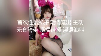 麻豆传媒MMZ-041潮吹女秘书-赵一曼