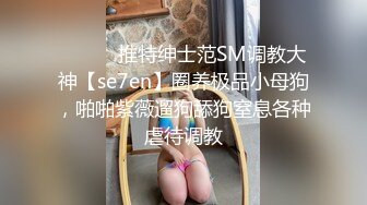 被小叔搶先開箱~老婆給老公的聖誕節驚喜