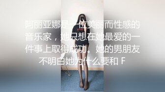 售楼部蹲守连拍三次 一脸清纯的黑丝少妇 (2)