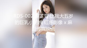 【萝莉控狂喜】杭州海王「JK_0571」OF约炮实录 JK服白嫩眼镜妹沙发骑乘毛都没长齐