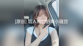 与后妈的性爱