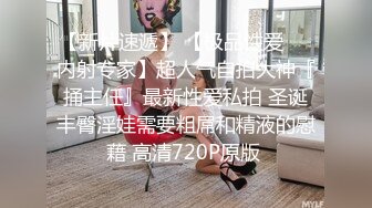 【网曝门事件】最新欧美名人女星不雅绯闻视频流出,爆乳女神自慰情人操