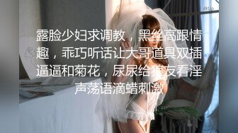 老婆去单约了