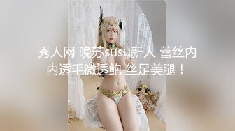 办公楼女厕全景偷拍美少妇的多毛大黑鲍