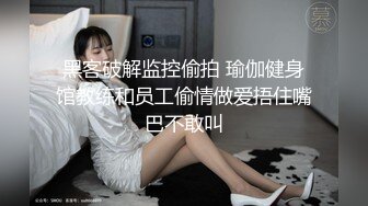 ✿温婉气质✿黑丝和内裤都来不及脱，撕碎大jb直填满肉穴洗手间疯狂后入小母狗抽插的白浆都在往下流