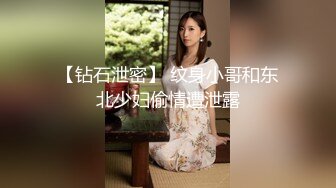  网红女神下海仔仔没电了小哥哥瘦瘦小小的，看到大长腿黑丝御姐欲罢不能，最后吸出精华