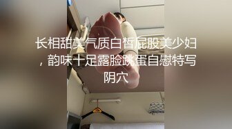  漂亮少妇吃鸡啪啪 被大鸡吧无套输出 白虎馒头鲍鱼超粉嫩 淫水多 一吊白浆 拔枪怒射