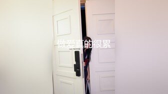 高端外围女探花伟哥重庆某酒店高价约炮 成都大学爆乳