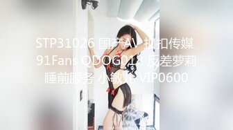 无水印10/31 灰丝少妇喜欢操小骚逼吗不要停多水的小骚逼谁不喜欢VIP1196