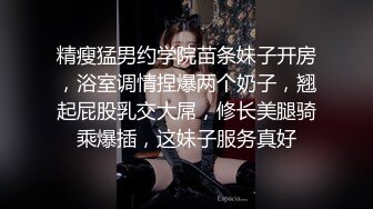 颜值不错花臂纹身牛仔裤妹子舔弄互摸口交上位骑乘大力抽插猛操