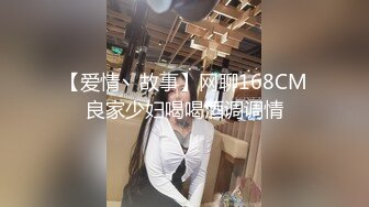 小哥强推倒小女友～刚开始不情愿，被操爽了就放很开