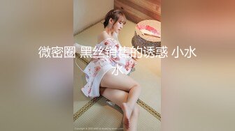 最新无水福利！新晋约炮大神【曹长卿】推特限时福利，专注玩肏会一字马的舞蹈生瑜伽老师，调教足交各种体位