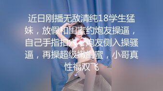   百度云高端泄密吉林舞蹈艺术学院美女与男友啪啪不雅视频流出对白超多