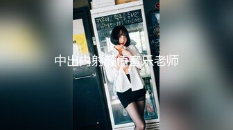 美丽少妇被后入