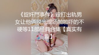 星空无限传媒 xkqp-35 勾引房东的骚货女租客-赖畇希