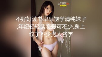 牛B大神商场女厕暗藏摄像头偷窥53位美女少妇嘘嘘 (8)