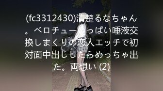 MD-0159_我的雲端愛情祕書新晉女神季妍希官网季妍希