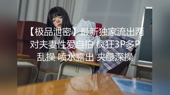 情色主播 小芯芯呀