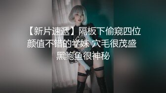 泸州骚妇