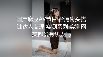 在宾馆操了一个９０后炮友