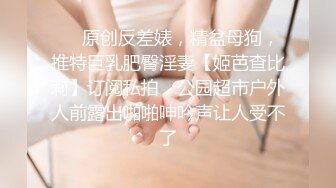 短发气质少妇兼职补贴家用，不紧但是水多且滑【下滑看联系方式和完整版】