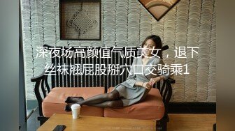 两个勇猛小伙轮战风韵犹存旗袍美骚妇，骚货性欲强也败倒两小伙爆操下