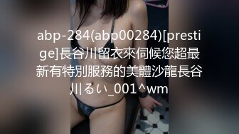 Stripchat，文静美少女【Vy6868】福利秀，大黑牛跳蛋玩穴，双管齐下，爽的不行，低低呻吟娇喘