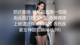 女友很能干2