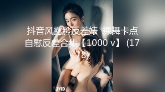  近期2-3月份下海最极品的女神之一，甜美又妖艳的19岁嫩妹，做爱经验已经很丰富，打一炮再换上黑丝