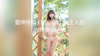 【猎奇资源】澳门极限少女超级爆乳『木瓜奶』私拍流出 睡美人爆乳粉穴特写 史前巨物 像导弹一样〖专属看奶〗