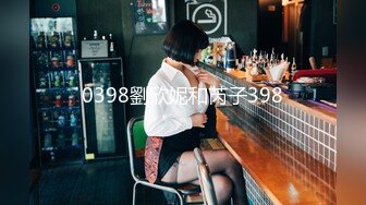 办公楼女厕偷拍5位前来嘘嘘的美女职员 (2)